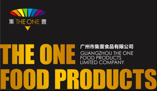 广州市集壹食品有限公司