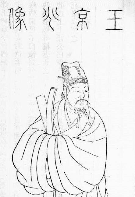 牛衣对泣