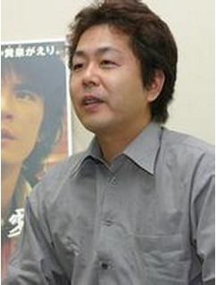盐田明彦