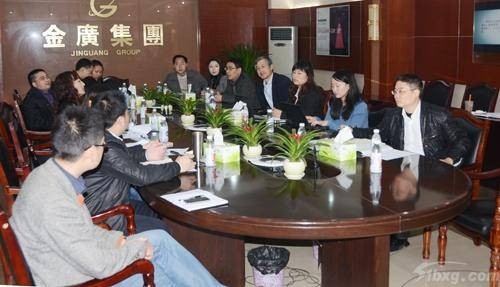 佛山市金大洋不锈钢有限公司