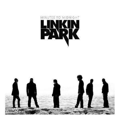 情人节（Linkin Park演唱的歌曲）