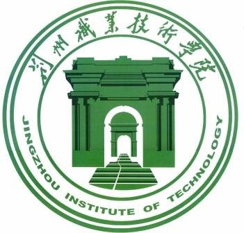 荆州职业技术学院