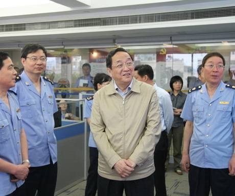 上海市工商行政管理局