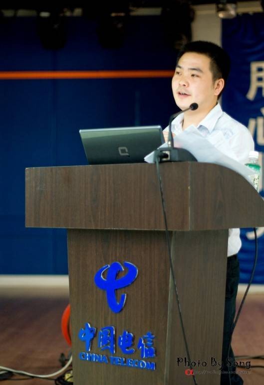 康明（北京中鸿讯信息技术有限公司西安分公司原副总经理）