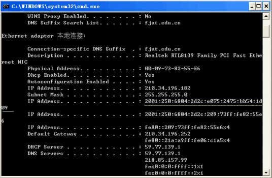 IPv6