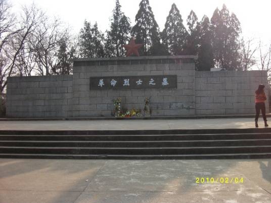 襄阳市烈士陵园