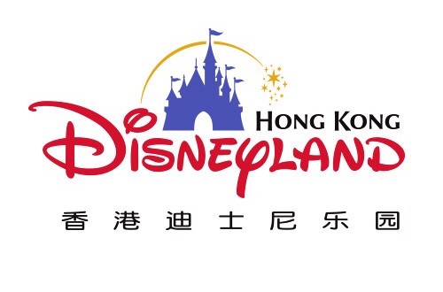 香港迪士尼乐园