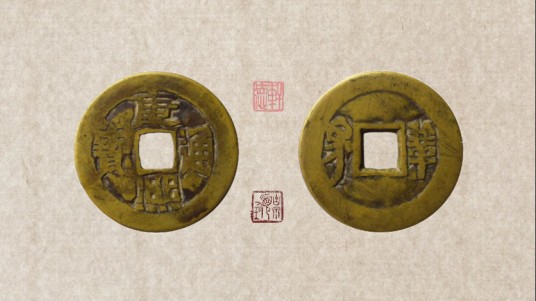 宝巩局