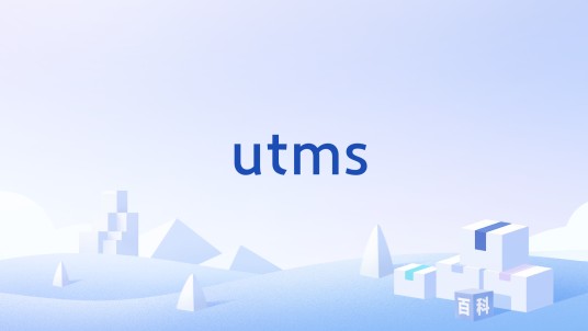 utms