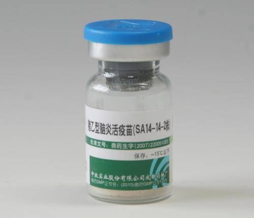 乙脑疫苗