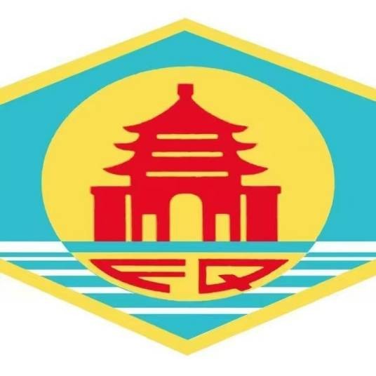 开平市风采华侨中学
