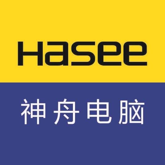 深圳市神舟电脑股份有限公司