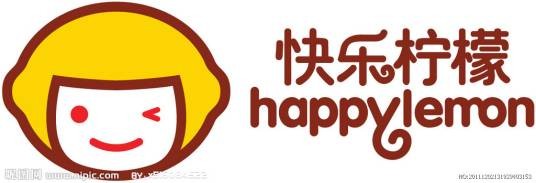 快乐柠檬