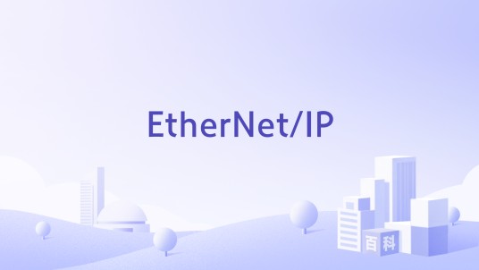 EtherNet/IP