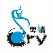 cry（社交娱乐家族）