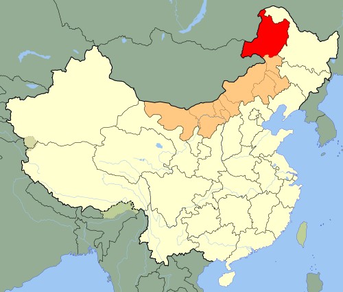 海拉尔区