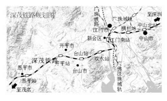 台山站