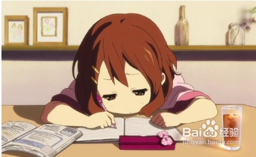 学习效率