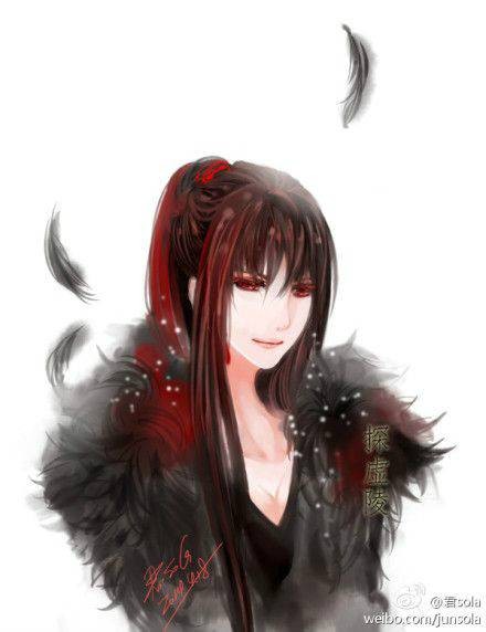 师清漪
