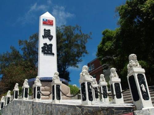 连江县（连江县（马祖））