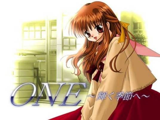 ONE~辉之季节~(Tactics出品的恋爱文字冒险游戏)