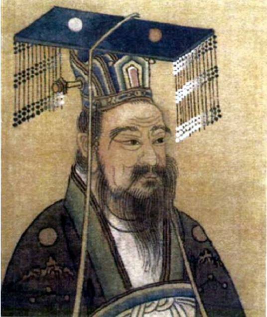 输籍定样