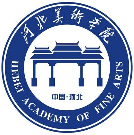 河北美术学院