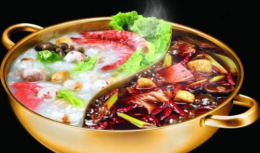 火锅（以沸水或汤底涮煮食材并随煮随食的烹饪方式）