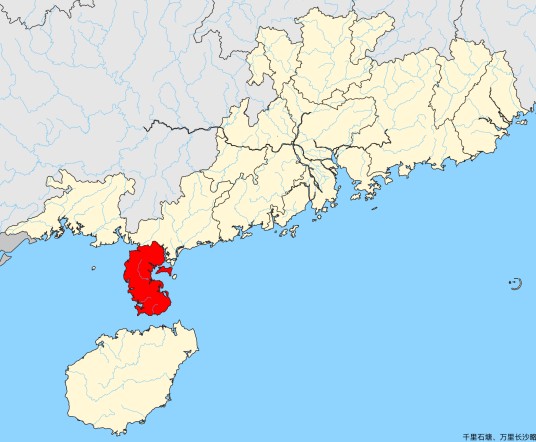 雷州府