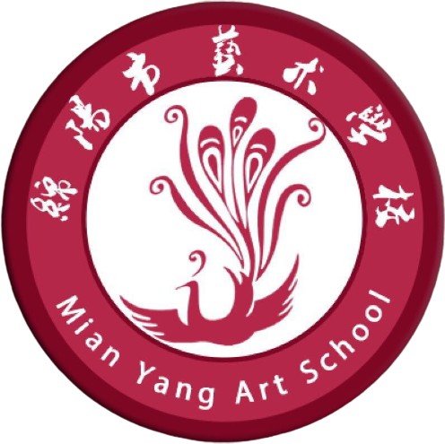绵阳市艺术学校