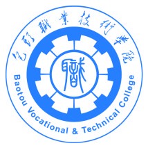 包头职业技术学院