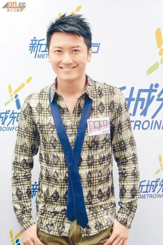 高皓正