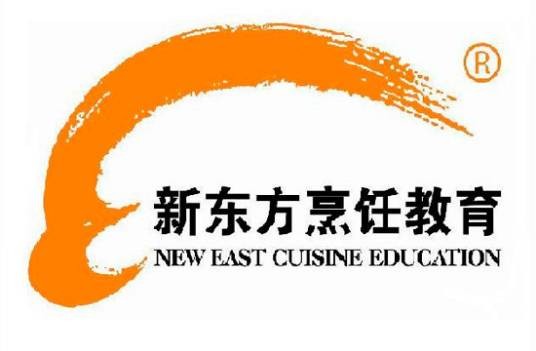 新东方烹饪学校