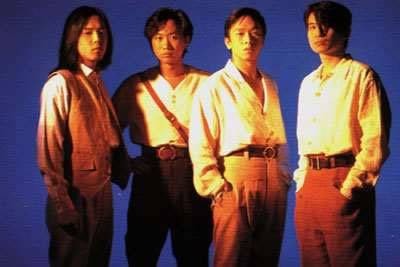 缓慢（Beyond演唱的歌曲）