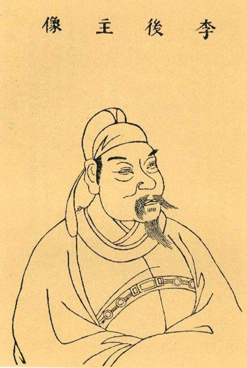 李煜（南唐末代君主、词人）