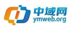 中域网