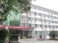 中国测绘科学研究院