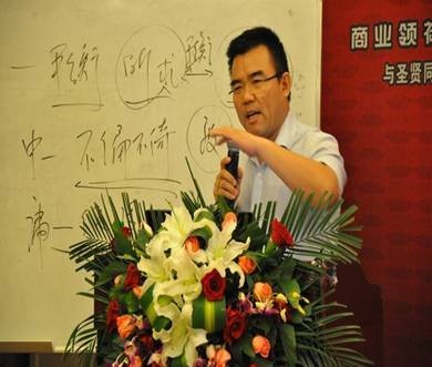 马云峰（安徽国华教育专修学院法定代表人）