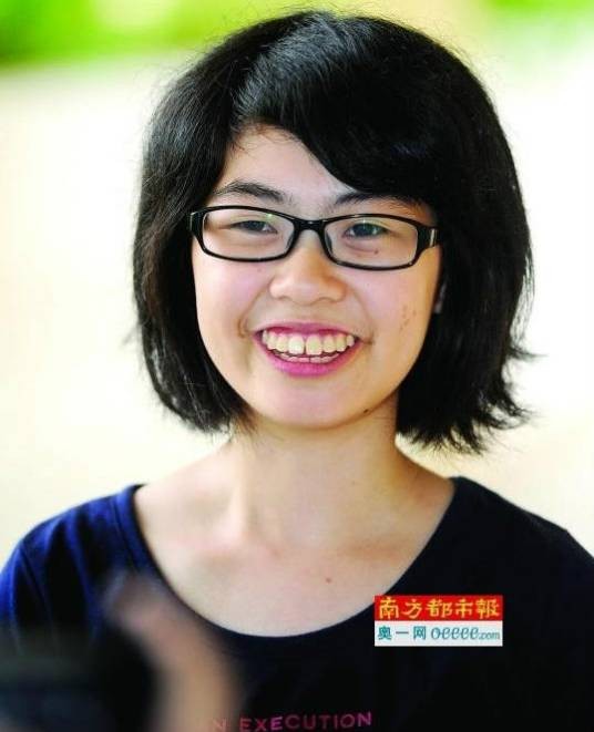 刘晓欣（中国东莞高考文科第三名）