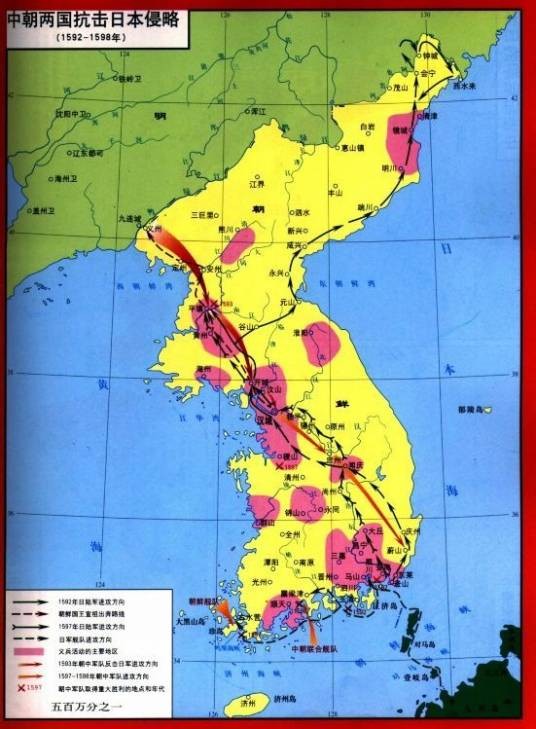 万历朝鲜战争(1592年至1598年发生在朝鲜半岛的战争)