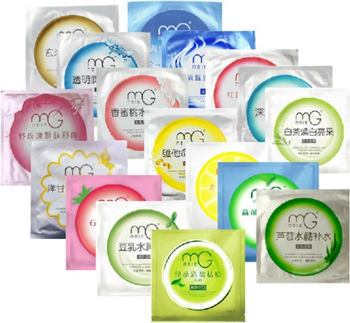 美即面膜