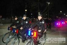 普宁市公安局
