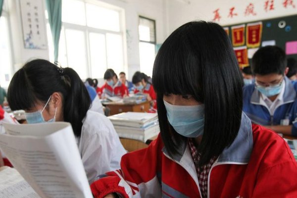 xuexi拼音