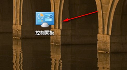宽带连接如何自动连接？