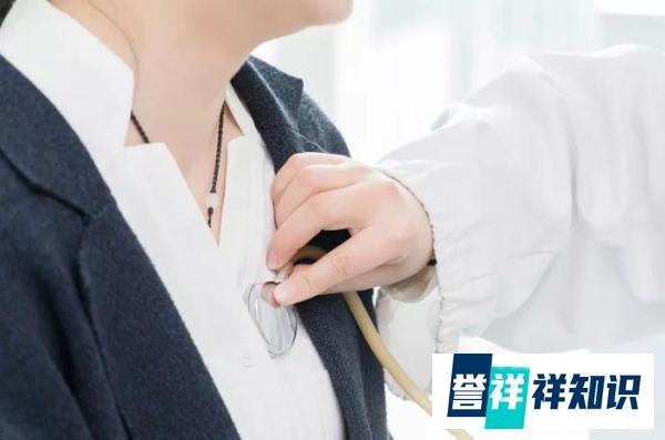 90后不敢看体检报告？其实是……
