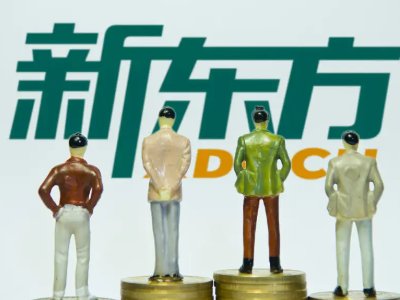 新东方第一财季营收7.45亿美元，这一成绩在业内属于什么水平？