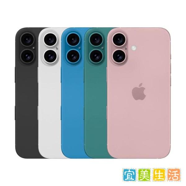 9月10发布会上 7 款全新产品亮点汇总