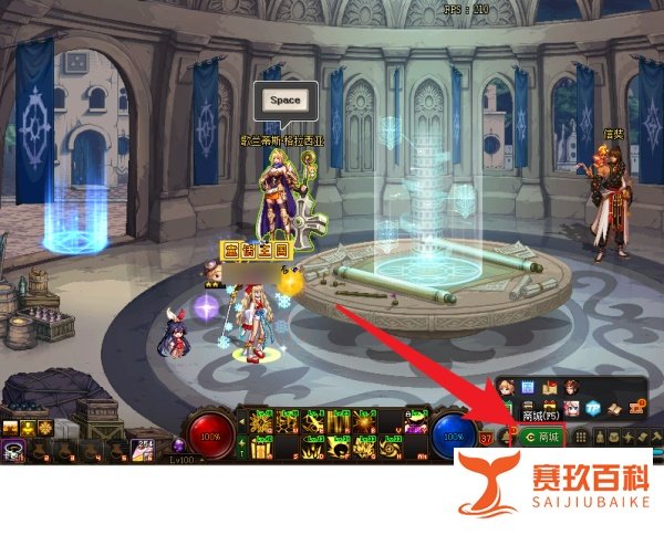 DNF无限猫头鹰在哪里买