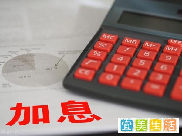 人民币兑美元汇率大跌,年内就会“破8”?