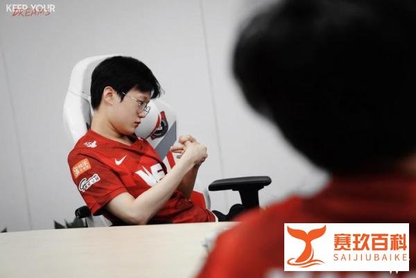 LPL首支被淘汰队伍诞生！WE十二连败无缘季后赛，提前备战S13